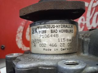Bomba Dirección - Mercedes - W-210 - E-300-D.