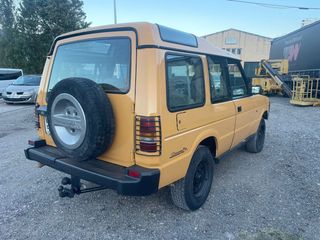 Land Rover Discovery 200 1992