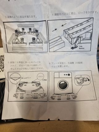 Rialzo elettrodomestici