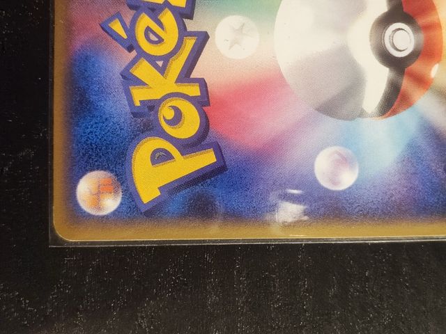 Zapdos JP Holo Moonlit Pursuit