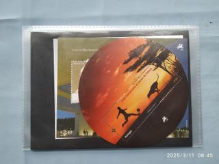 Sellos Portugal nuevos del año 2005 al 2010.