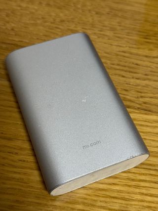 Batería USB 10.000mAh Xiaomi