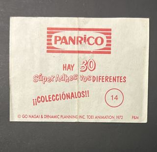 ALBUM JACKIE Y NUCA.