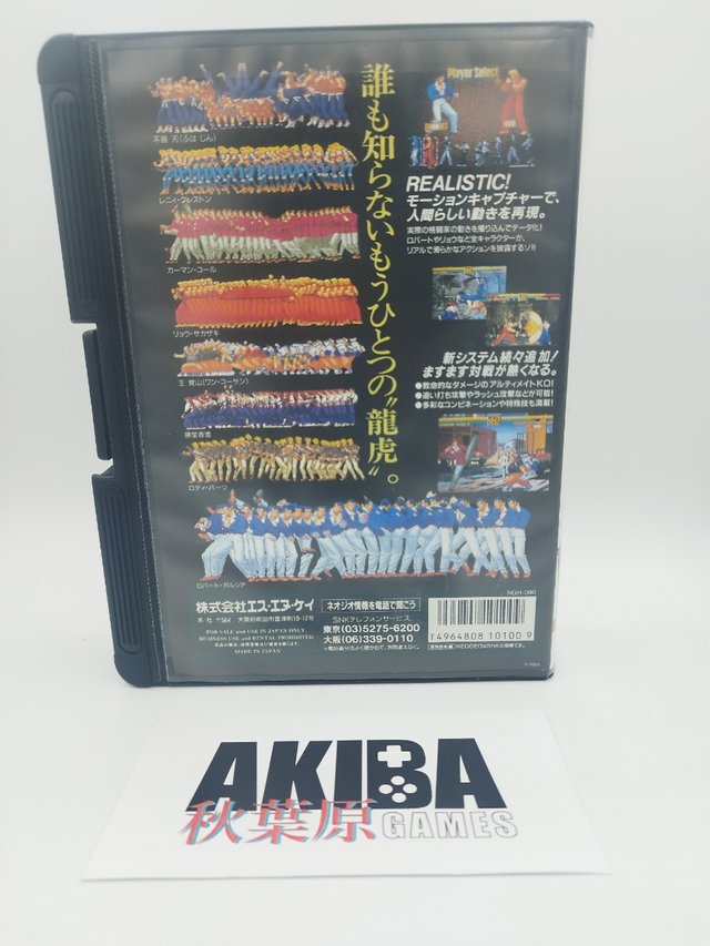 Neo Geo - Art of Fighting 3