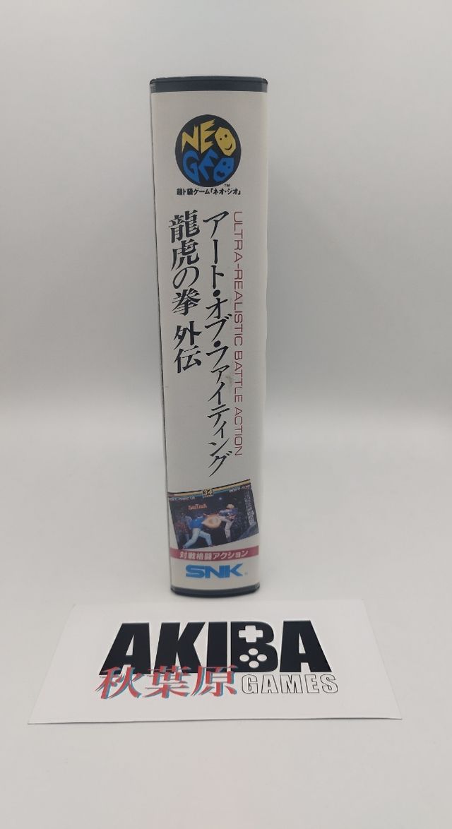 Neo Geo - Art of Fighting 3