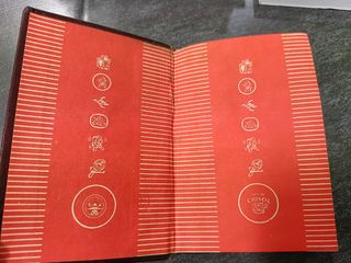 MUERTES MISTERIOSAS DE LA HISTORIA SERIE II 1952.