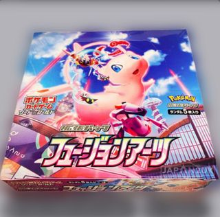 Pokémon Fusion Arts Booster Box s8