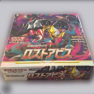 Pokémon Lost Abyss Booster Box s11