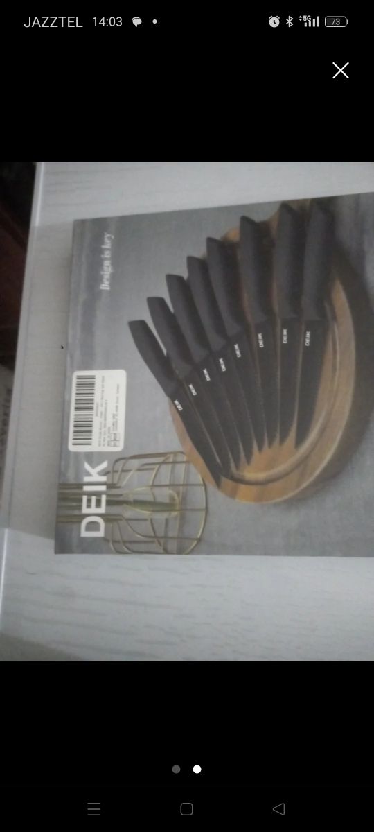 Cerradura electrónica