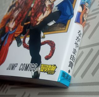 Super dragon ball heroes big bang mission JAPONESA