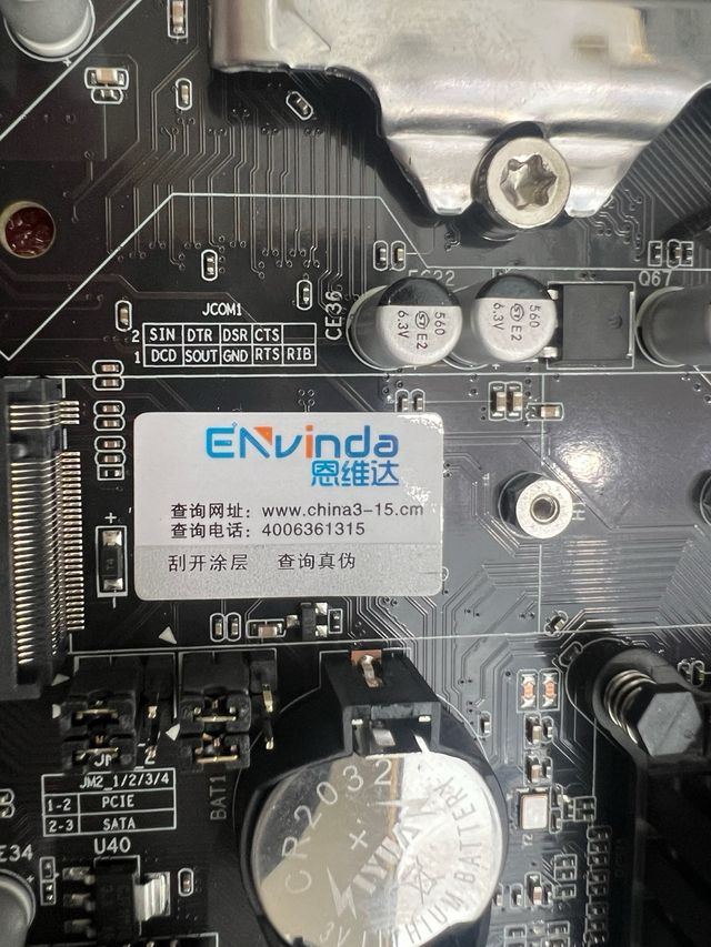 Motherboard born for games