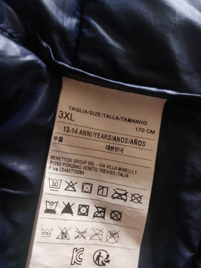 Piumino 100 grammi Benetton