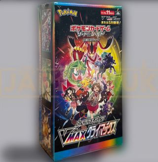 Pokémon VMAX Climax Booster Box s8b