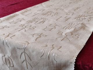 Caminos de mesa
