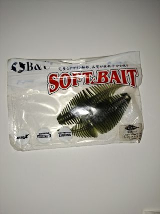 Lote cebos pesca Black Bass