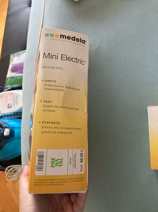 Sacaleches electrico Medela y tres biberones