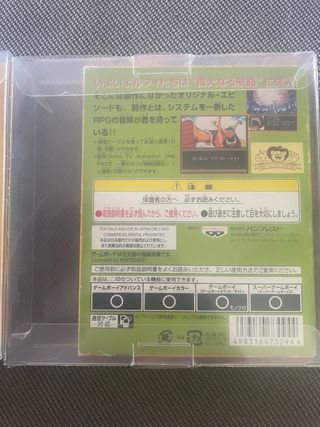 Pack juegos Game boy One piece