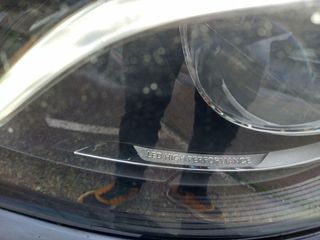 Mercedes Clase E BREAK 200 D BUSINESS SOLUTION (EU6)