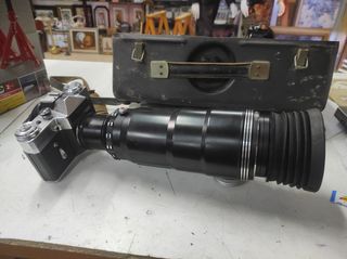 Cámara de fotos zenit-es