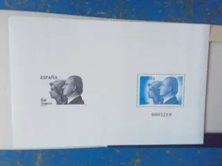 Sellos de España "Producto Especial" España 2004