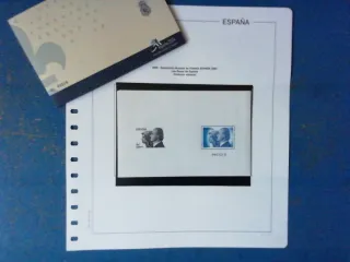 Sellos de España "Producto Especial" España 2004