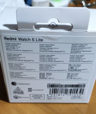 Sector Expander 130 - Orologio