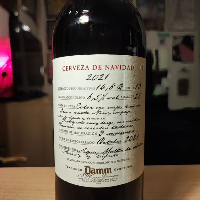 Bottiglia vuota birra Damm