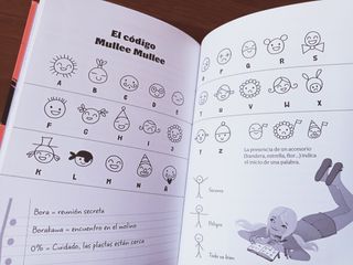 Kinra 1. El encuentro de las Kinra