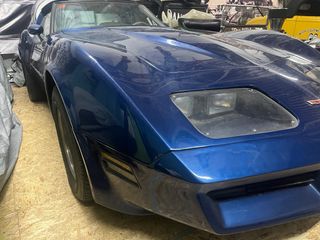 Chevrolet Corvette 1980