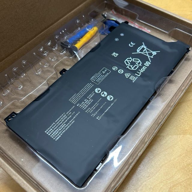 BATTERIA ANTIEE per Huawei MateBook x-15 HB4692J5ECW-31