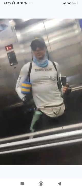 Coach trainning manager