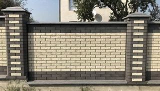 Demolición, obras nuevas y reformas 