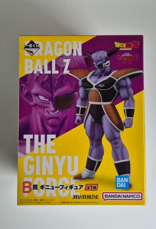 Ginyu ichiban kuji masterlise