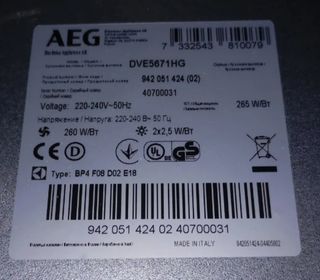 Embellecedor conducto campana extractora AEG