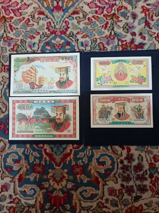 CINA CHINA HELLBANKNOTE N. 4 BANCONOTE FUNERARIE F