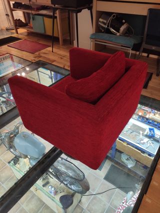 Poltrona girevole vintage