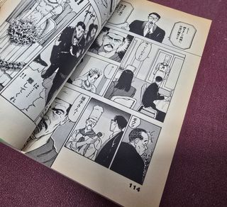 Manga para adultos Q I. 5 tomos en japonés