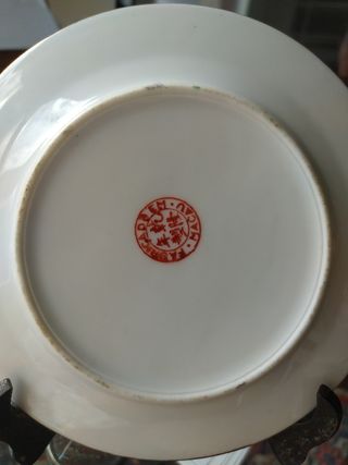 Plato chino Macau.