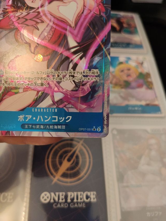 One Piece Card Game