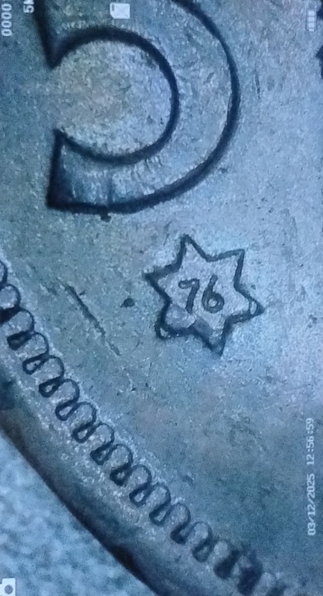 Errore in 5 pesetas Spagna 1975* 76