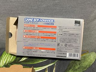 Game boy Advance negra con caja repro