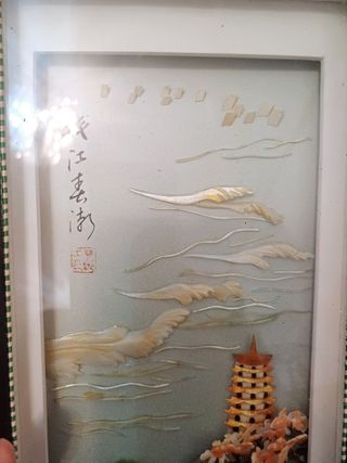 PAREJA ANTIGUOS CUADRO ORIENTAL ARTE JAPON RELIEVE