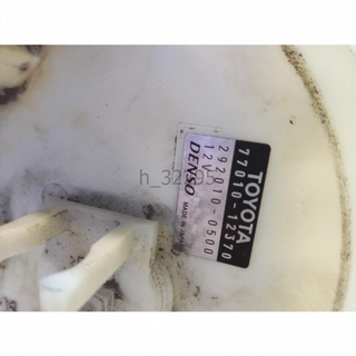 Aforador Toyota COROLLA Sedán (2006-2018)  h_32295