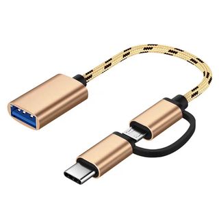Adaptador Tipo c/Micro USB 2 EN 1 OTG