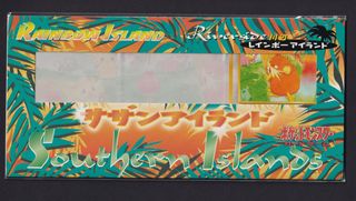 Pokemon Card Southern Islands Riverside Set 1999 2
