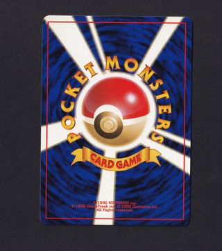 Pokemon Card Southern Islands Riverside Set 1999 2