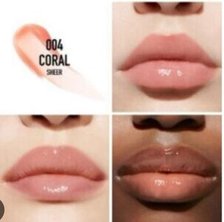 Dior Lip Maximizer
