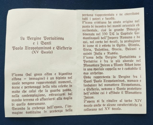 Icona bizantina in argento.