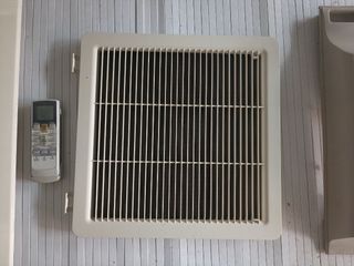 Aire Acondicionado Profesional Inverter