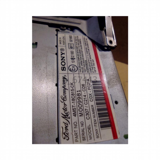 Sistema audio / Radio CD Ford Focus II Hat h_67443
